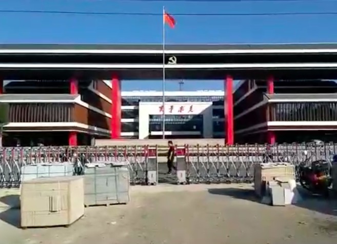 開門紅科技惠東黨政府項目電動伸縮門案例